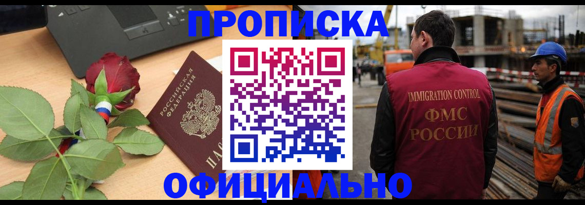 форма 3 в Волгограде